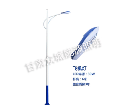 城北爆款市电路灯