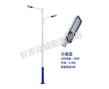 城北爆款市电路灯