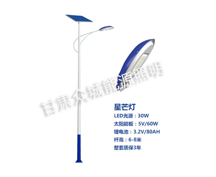 城北爆款太阳能路灯