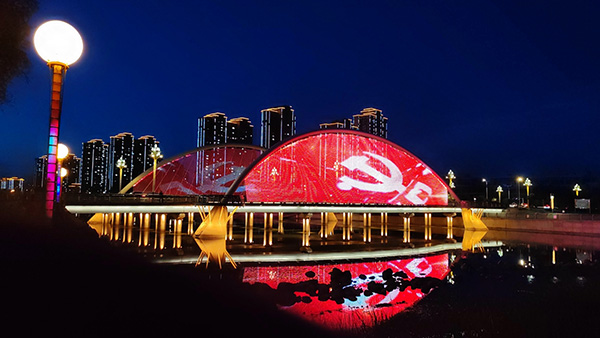 1742969955131490.jpg 城北桥梁亮化.jpg