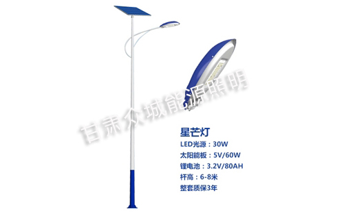 七夕夜，当城北太阳能路灯点亮归途的星河