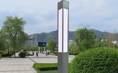 城北景观灯在现代城市与社区建设中的作用与价值解析